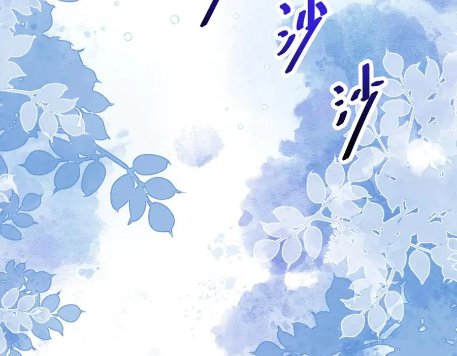 第37话 顺利发烧57