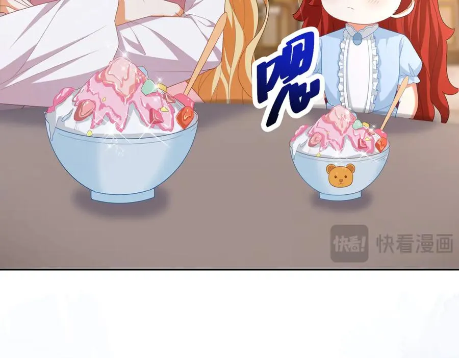 第37话 顺利发烧19