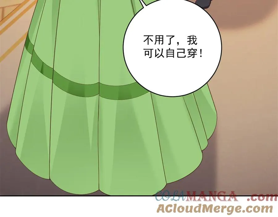 第48话 我不能动心40