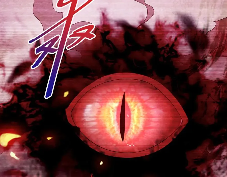 第41话 大法官的危险发言127