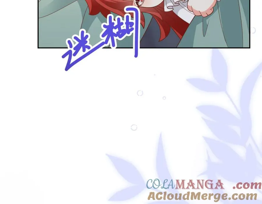 第28话 玩火56