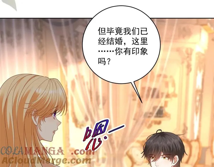 第47话 伪装夫妻124