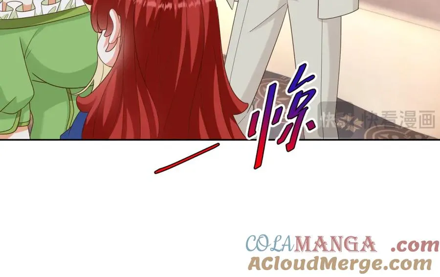 第46话 约拉出声了28