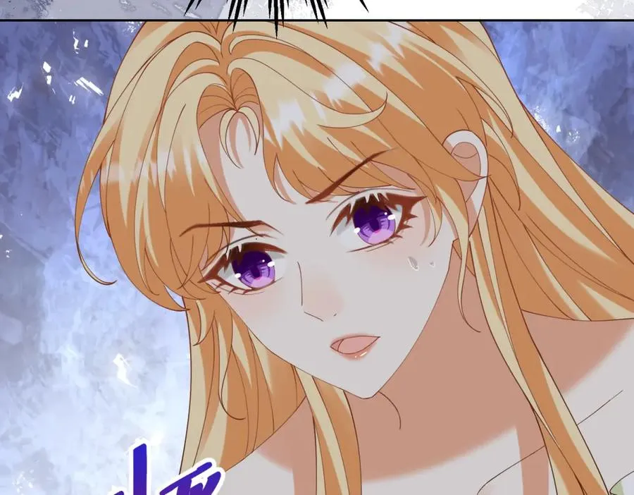 第44话 骇人的日记本107
