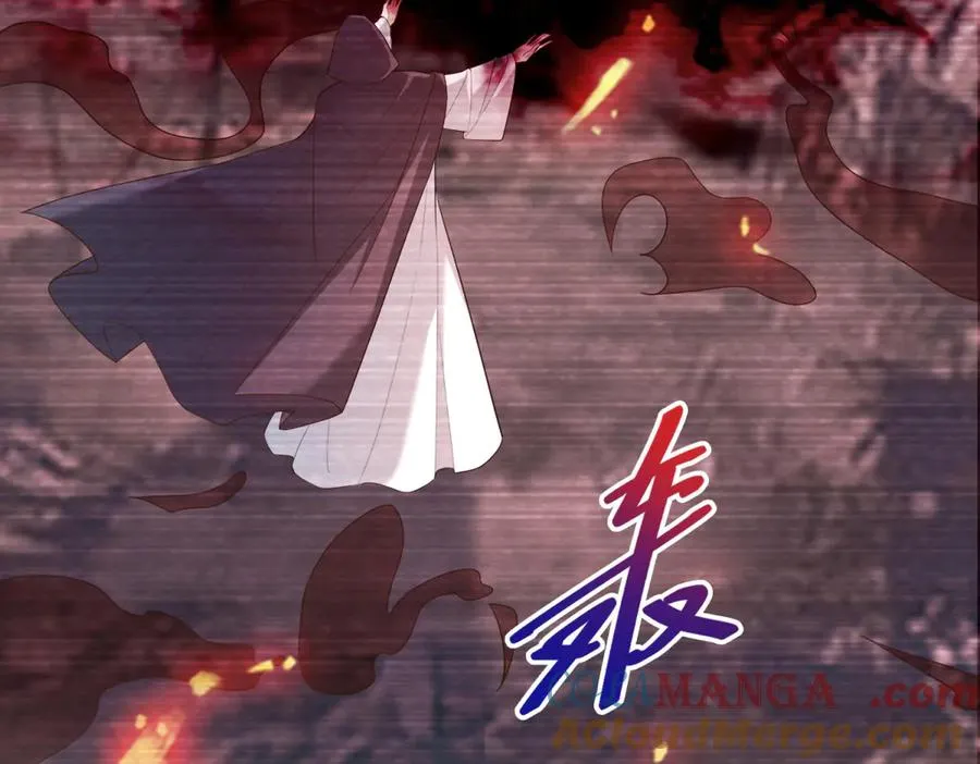 第41话 大法官的危险发言128
