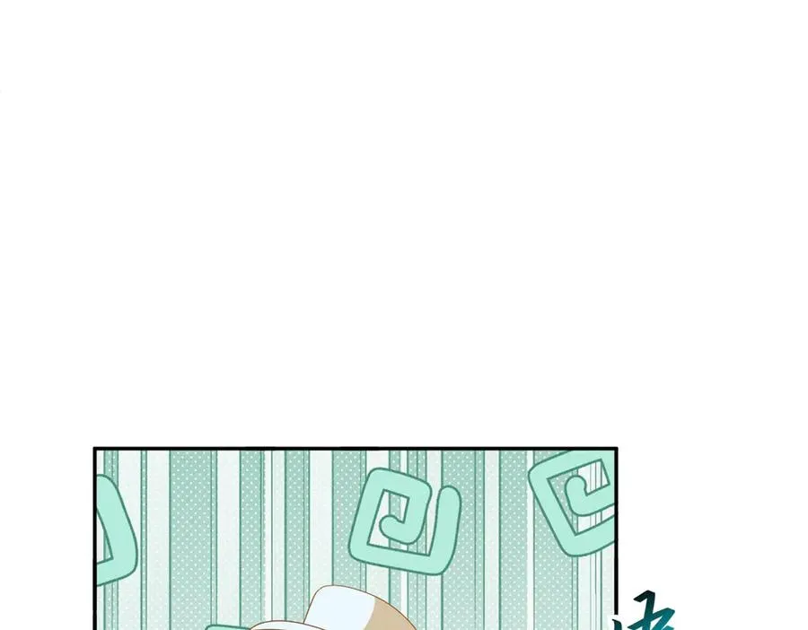第8话 潘的裁缝店75