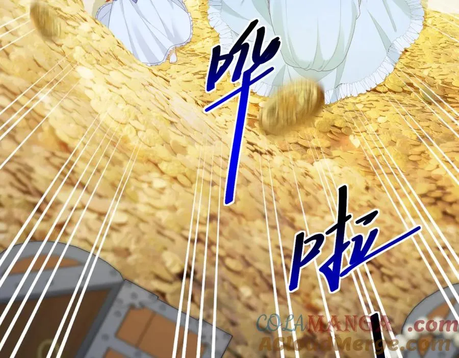 第33话 金山下的龙骨44
