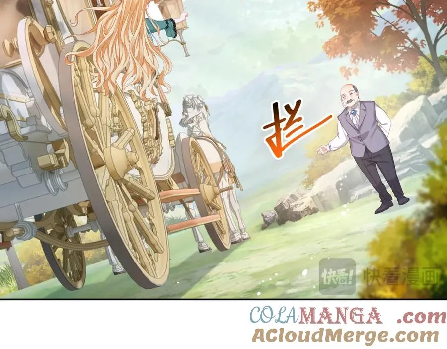 第31话 前往约拉的山112