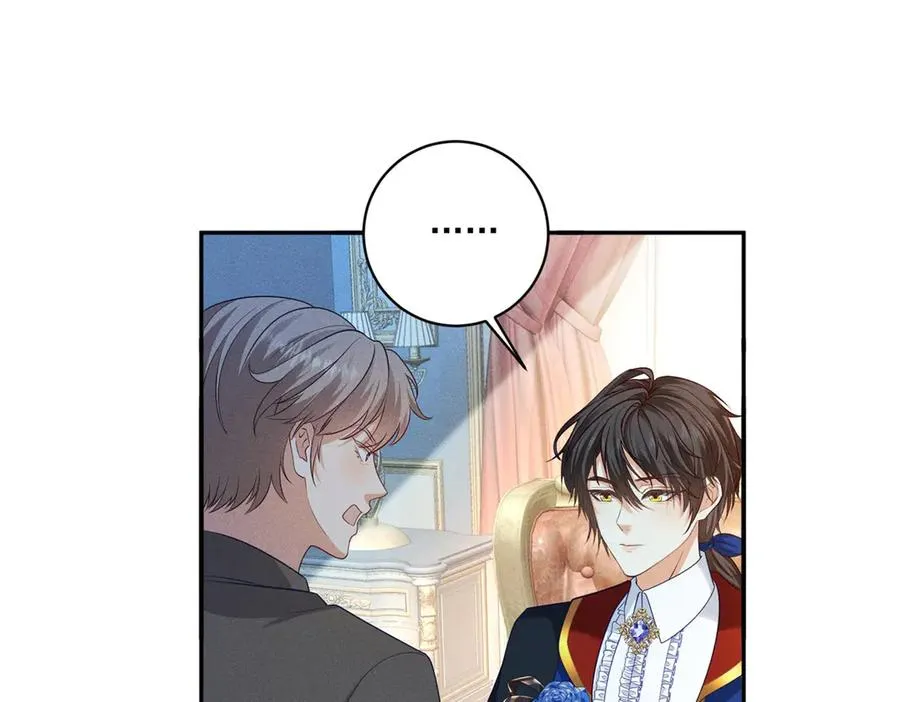 第8话 潘的裁缝店123