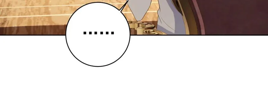 第40话 吐真剂副作用？67