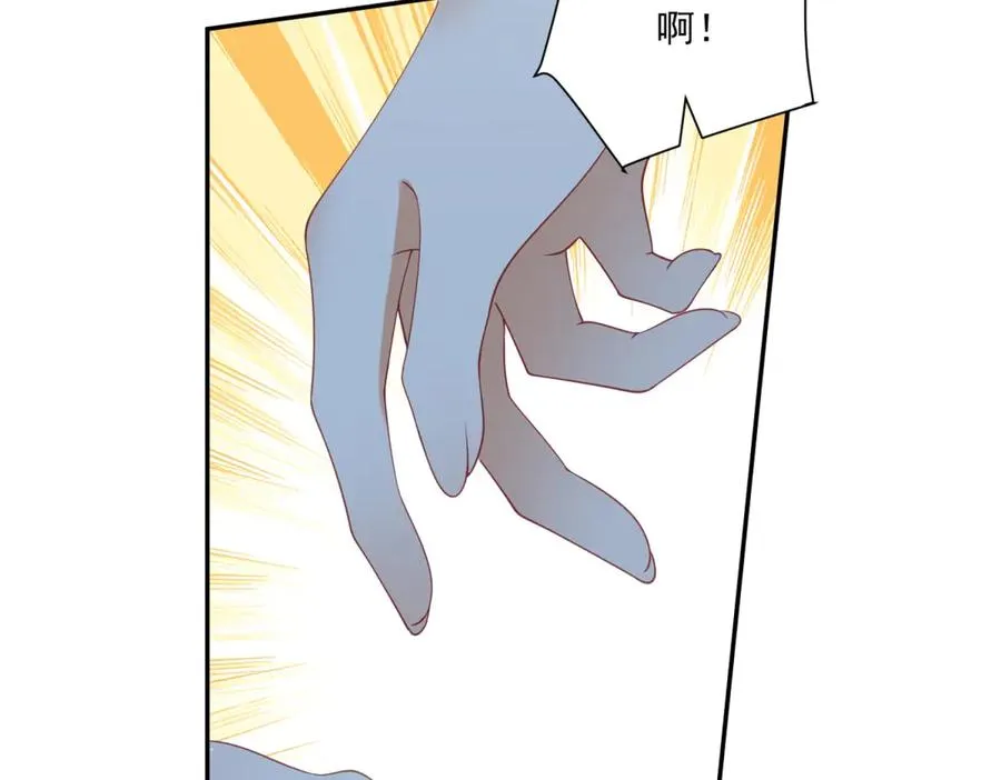 第49话 约拉睡中间27