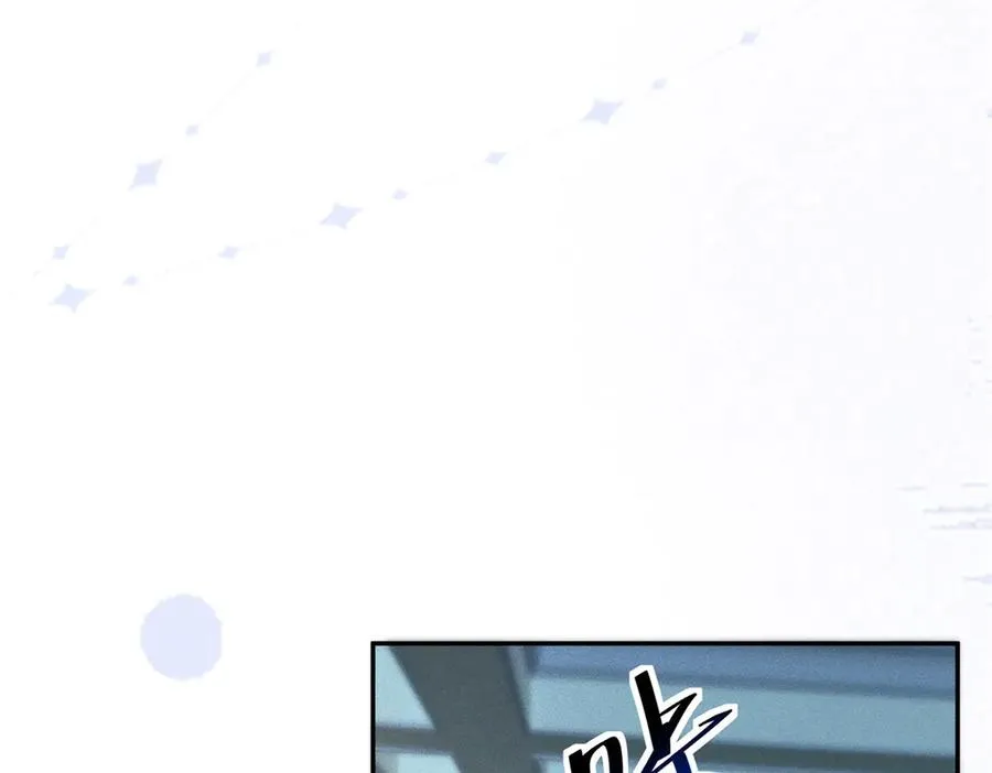 第9话 暴怒的皇帝39