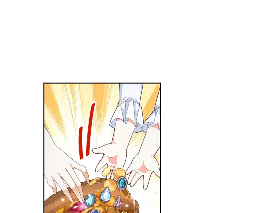 第33话 金山下的龙骨81
