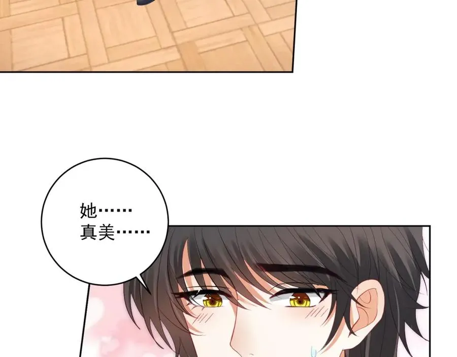 第48话 我不能动心101