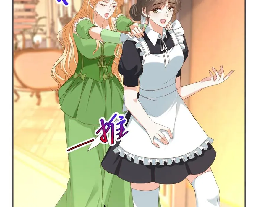 第48话 我不能动心43