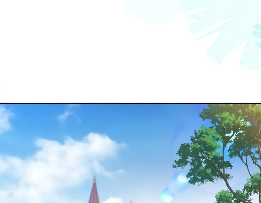 第15话 关于火龙的故事14
