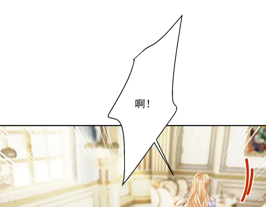 第29话 我要救你83