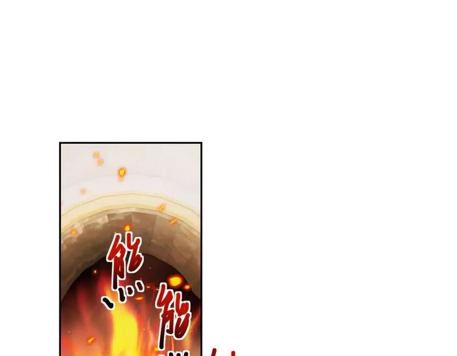第29话 我要救你42