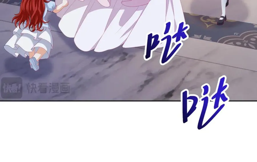 第36话 自制刨冰93