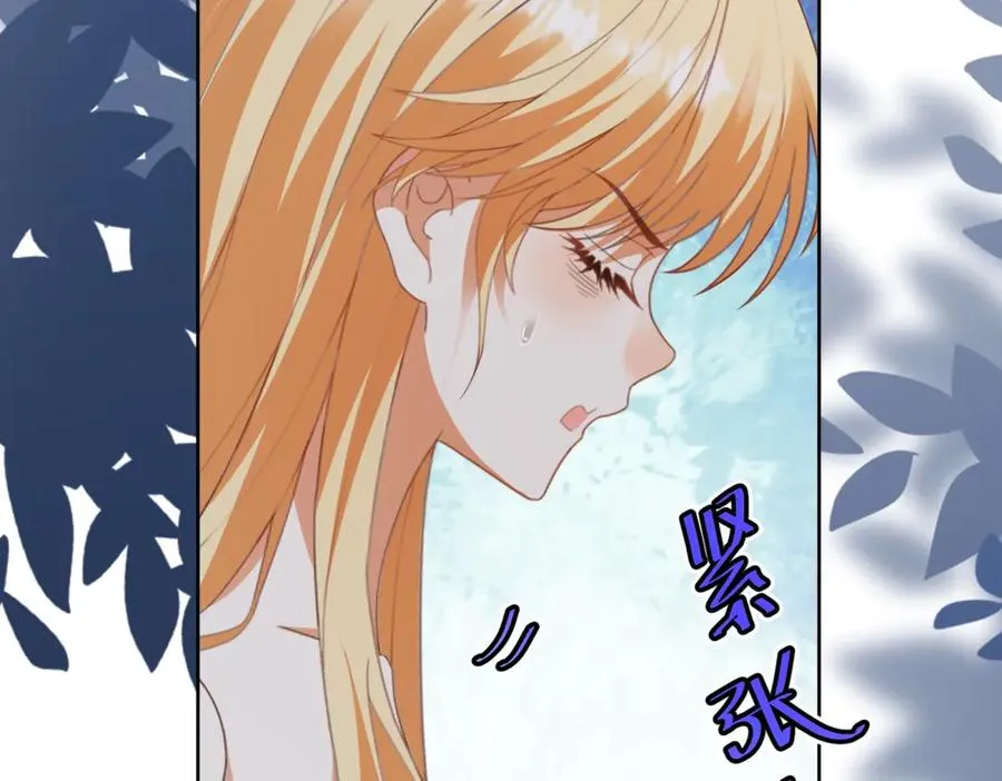 第45话 我们是夫妻呀15
