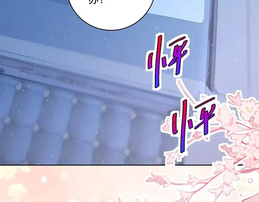 第48话 我不能动心123