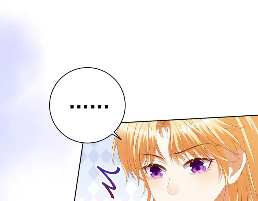 第47话 伪装夫妻95