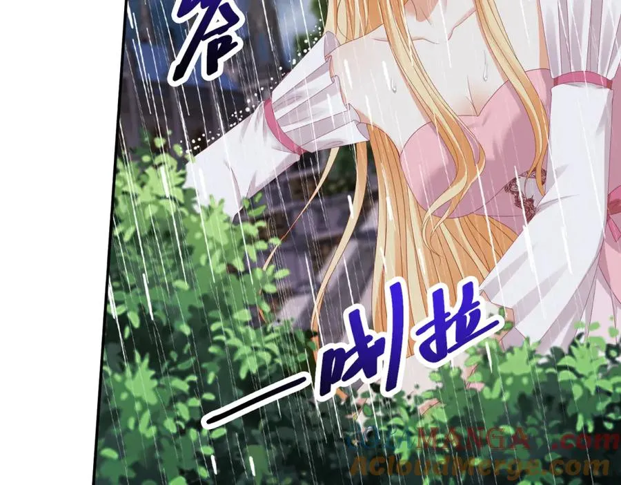 第37话 顺利发烧92
