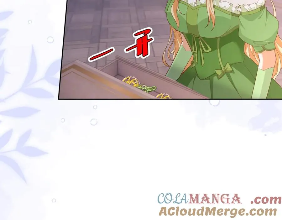 第44话 骇人的日记本76