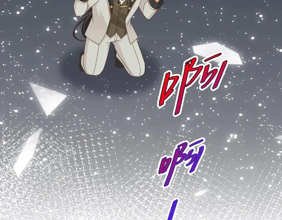 第47话 伪装夫妻22