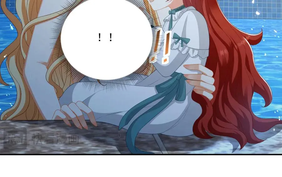 第17话 溺死约拉？15