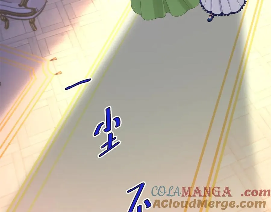 第44话 骇人的日记本40