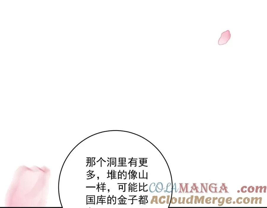 第34话 家人来袭48