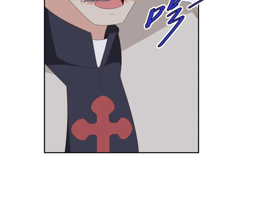 第41话 大法官的危险发言87