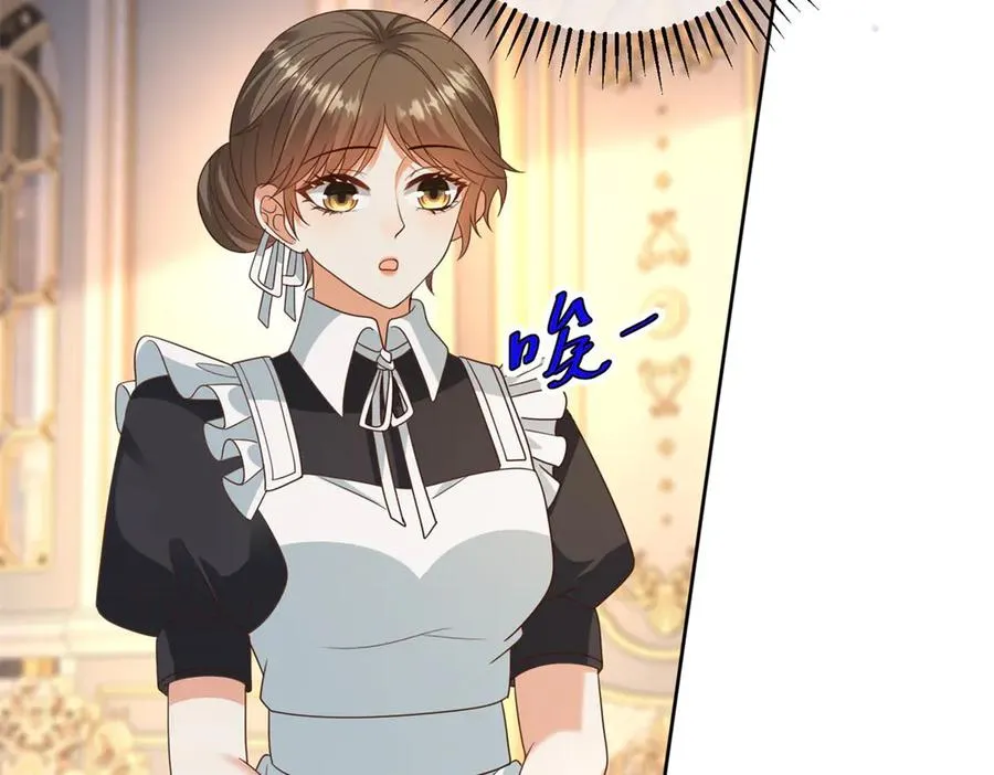 第47话 伪装夫妻65