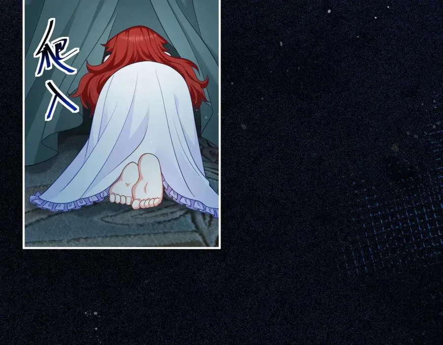 第10话 和我的拖鞋一起睡49