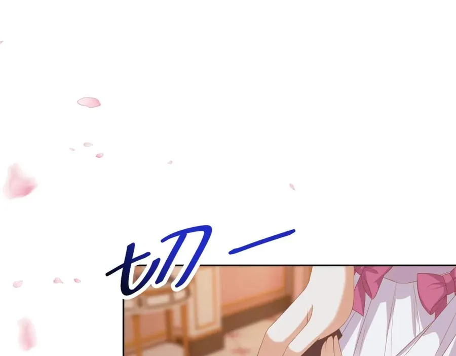 第36话 自制刨冰127