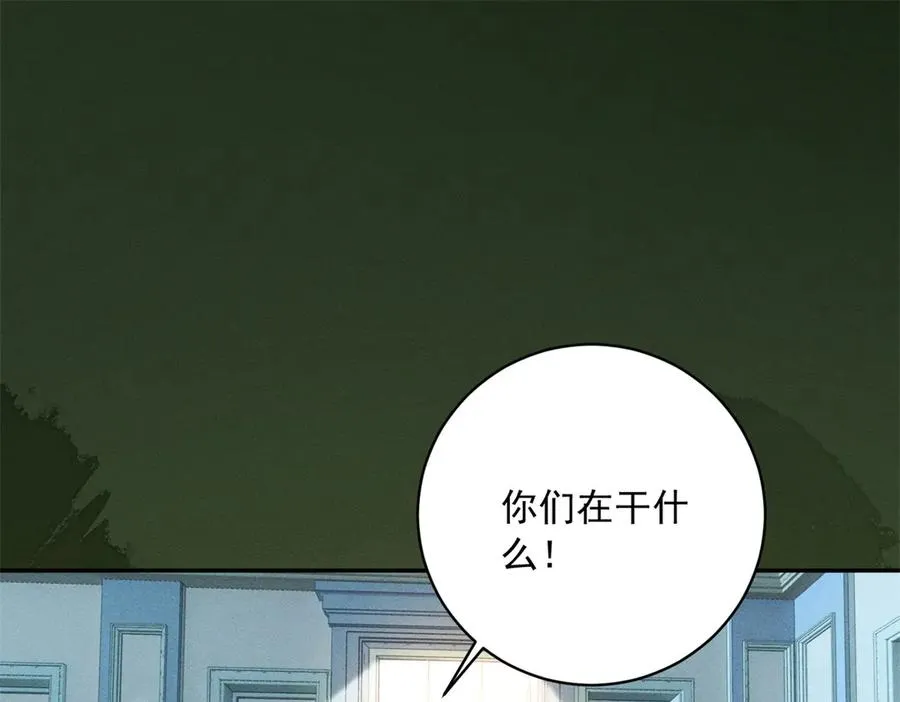 第5话 罚你吃掉珍馐美味3
