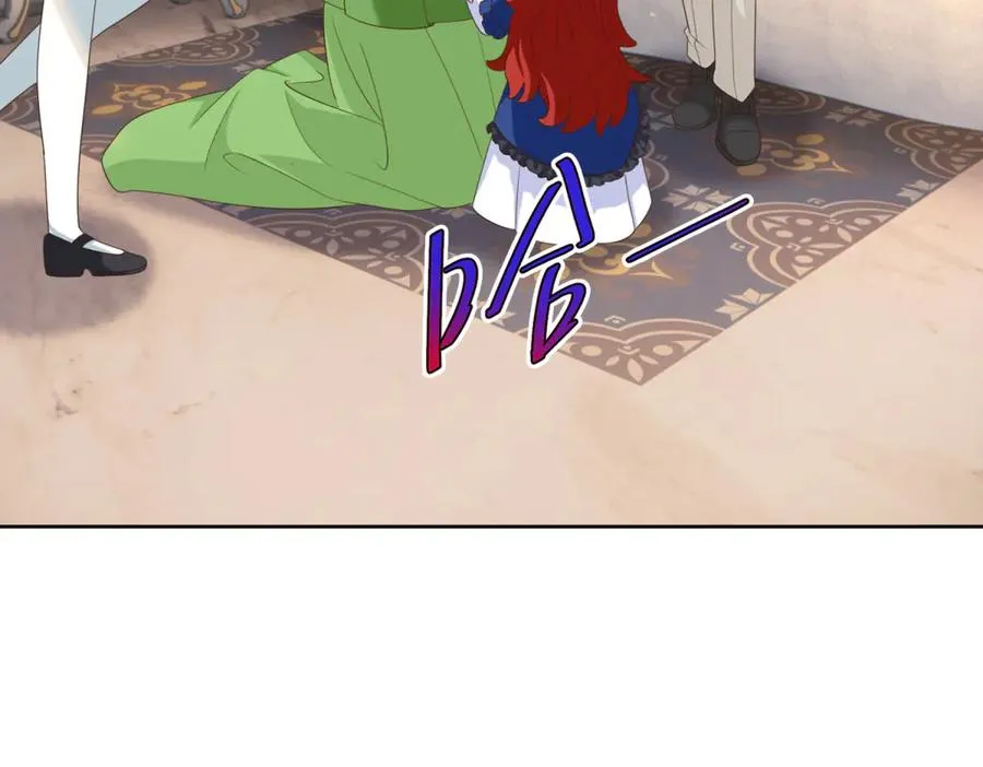 第46话 约拉出声了14