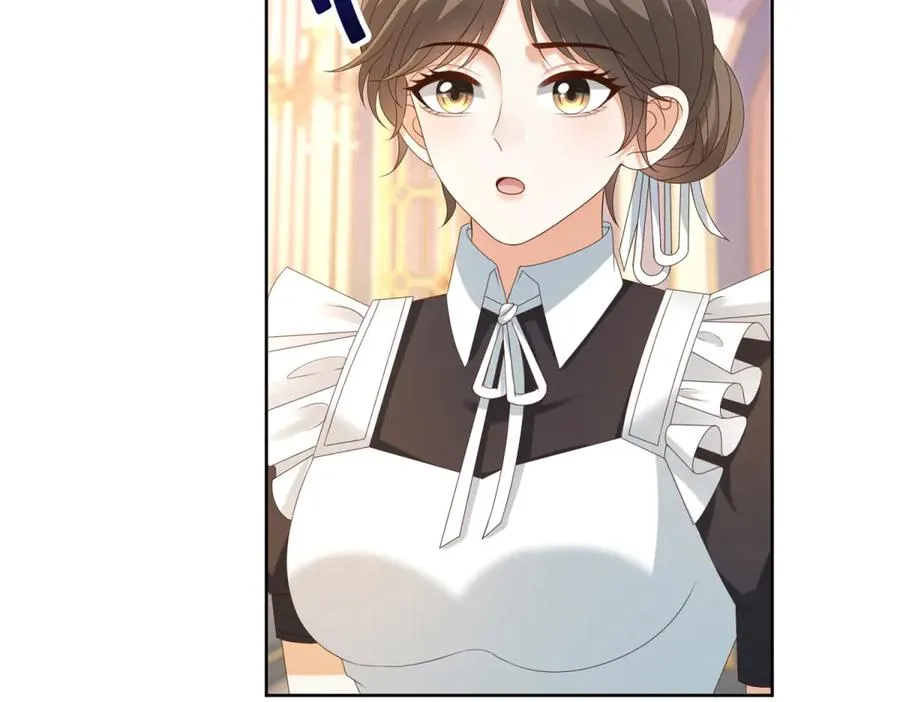 第40话 吐真剂副作用？27