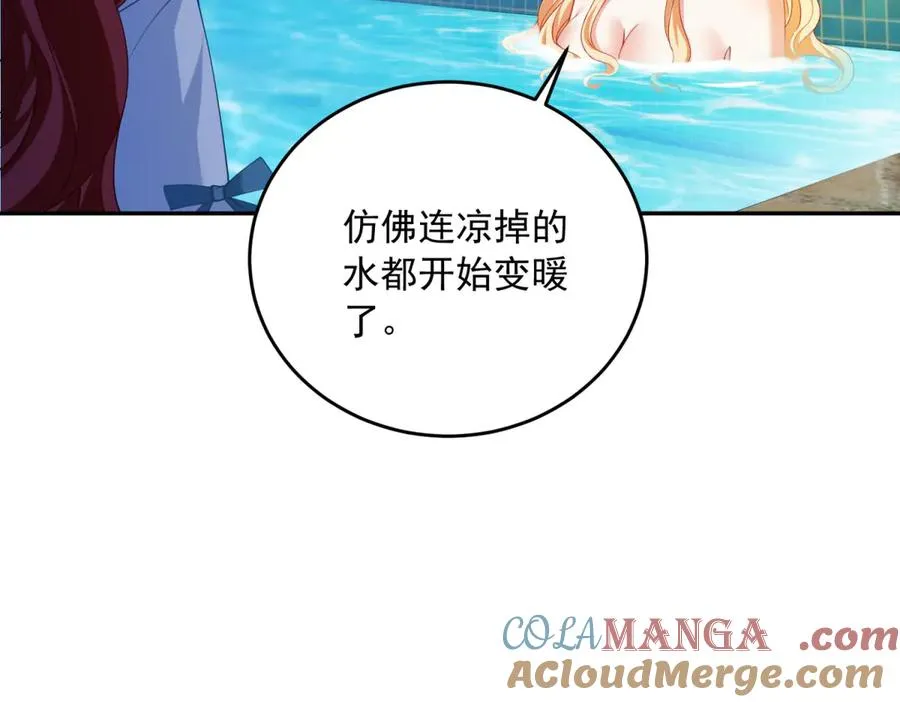 第16话 浴池中的母女128