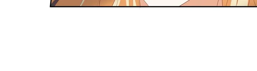第38话 吐真剂106