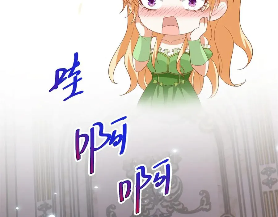 第48话 我不能动心73