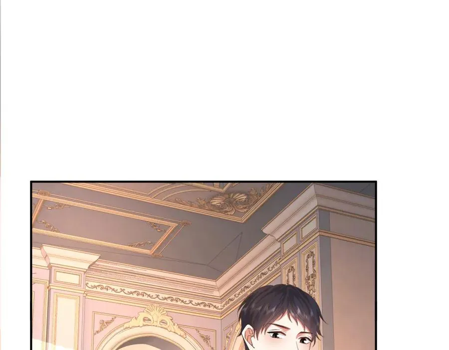 第22话 公主的笑容55