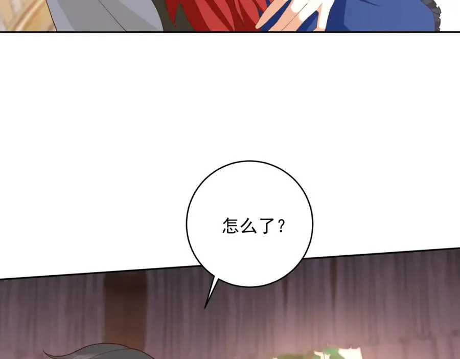 第43话 前皇后米拉达97