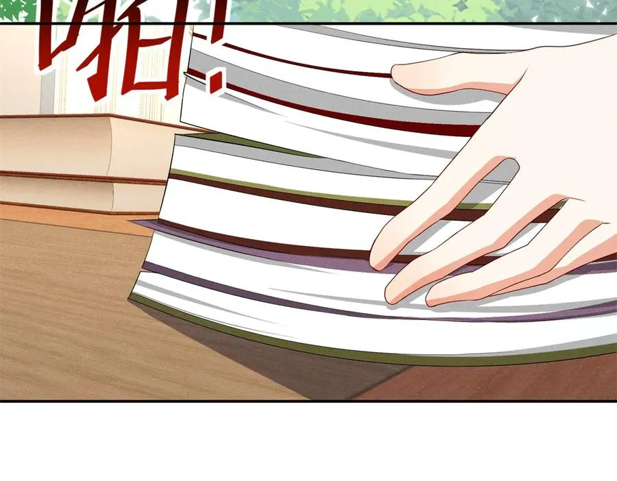 第5话 罚你吃掉珍馐美味69