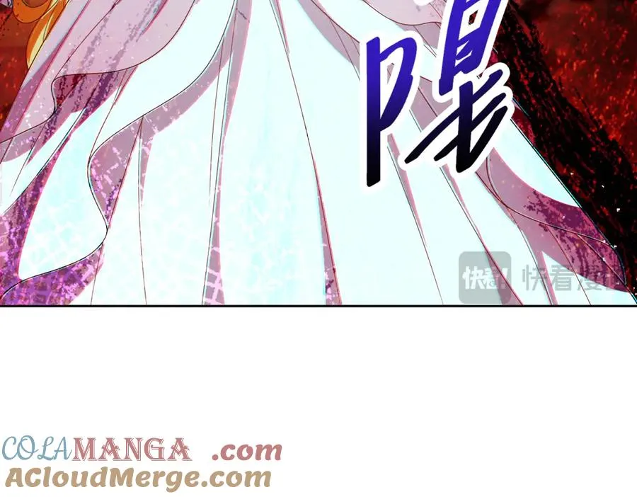 第36话 自制刨冰148