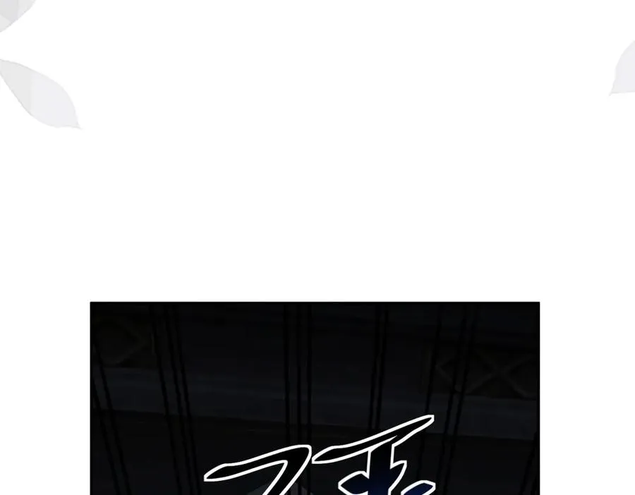 第13话 没有名字的魔法师101
