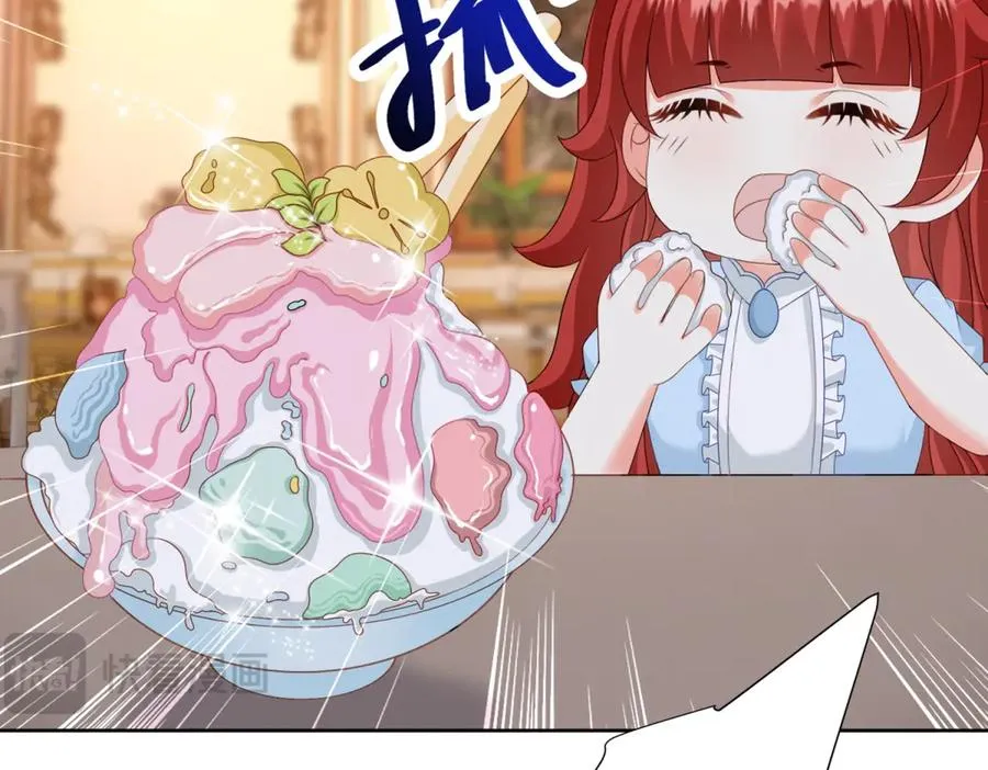 第37话 顺利发烧6