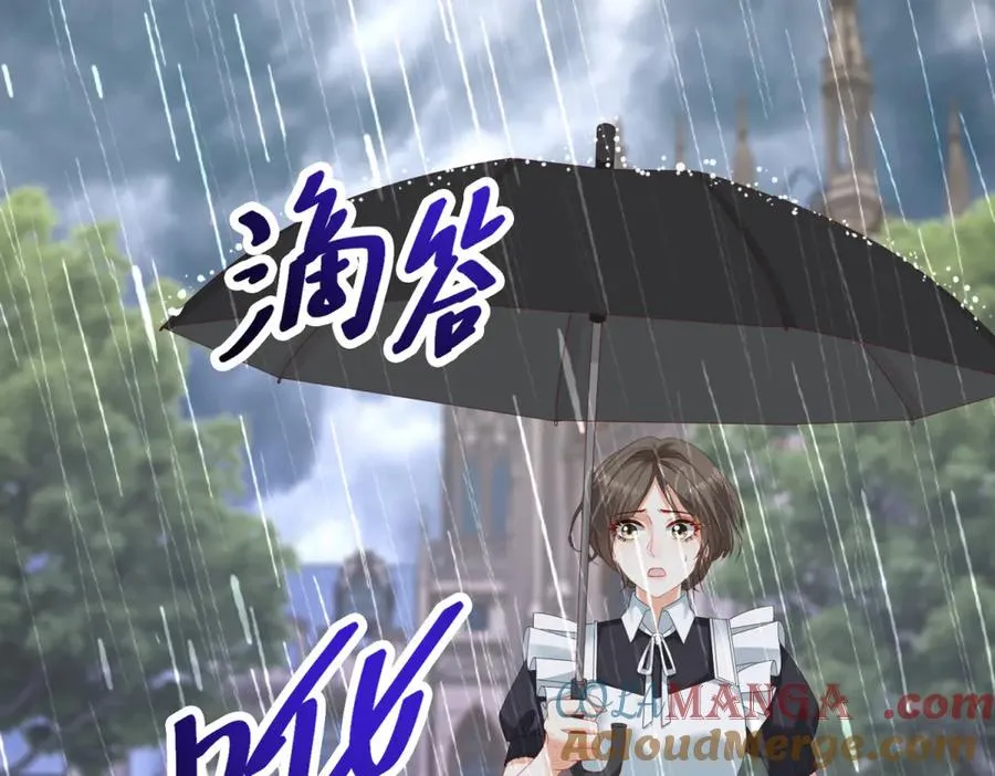 第37话 顺利发烧84