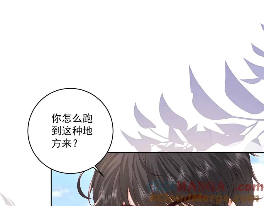 第34话 家人来袭16